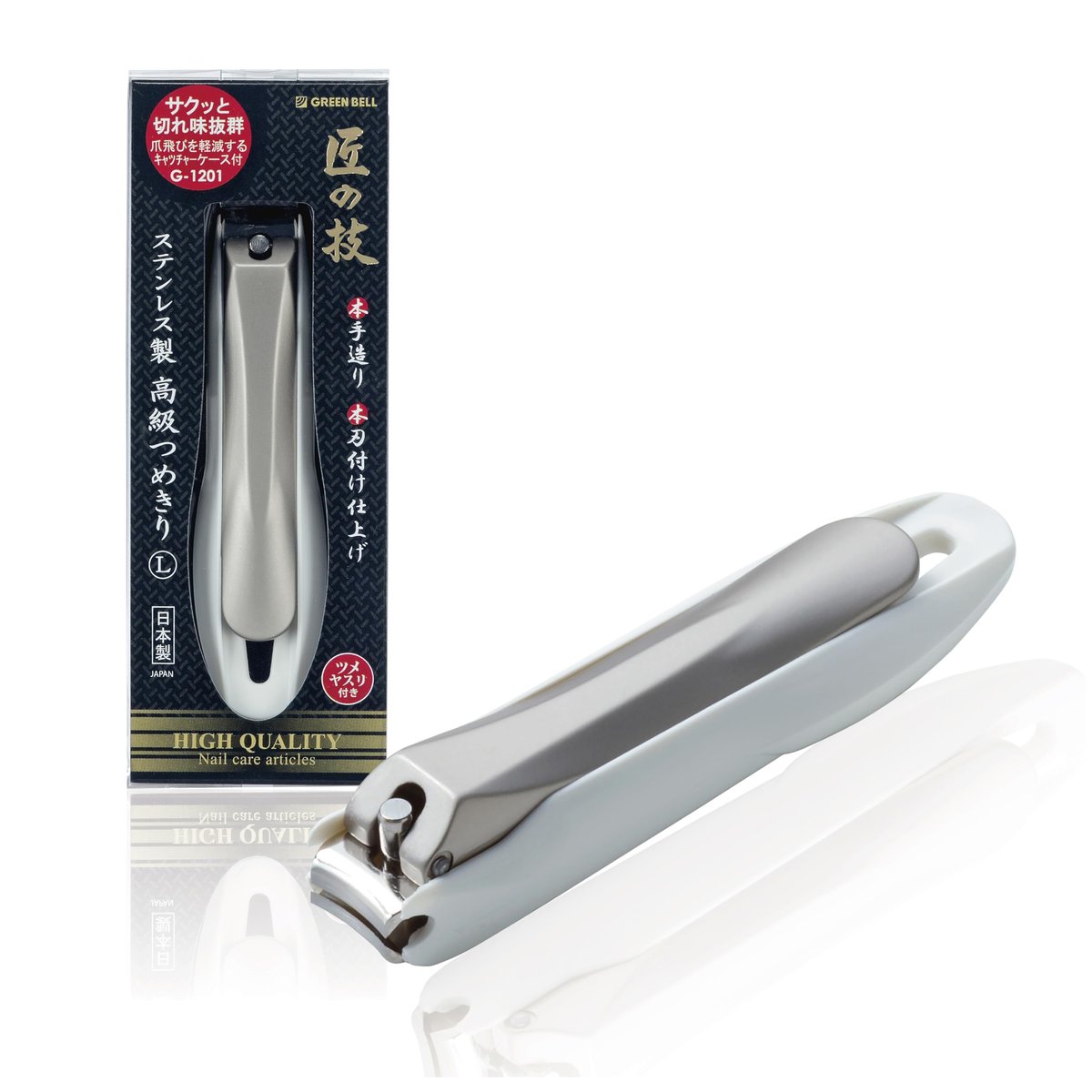 Nagelknipser aus hochwertigem Edelstahl – TAKUMINO CHIKARA – Made in Japan