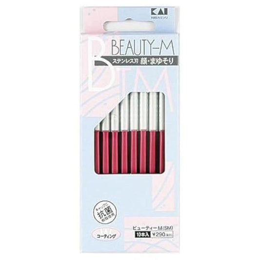 Japanischer KAI Damenrasierer für Gesicht und Augenbrauen – 10 Rasierer pro Packung