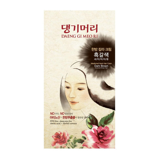 Daeng Gi Meo Ri – Koreanische Kräuter-Haarfarbe Creme [Dunkelbraun] - PPD-freie Grauabdeckung, Haarschutz, High-Keratin-Formel, 150 ml