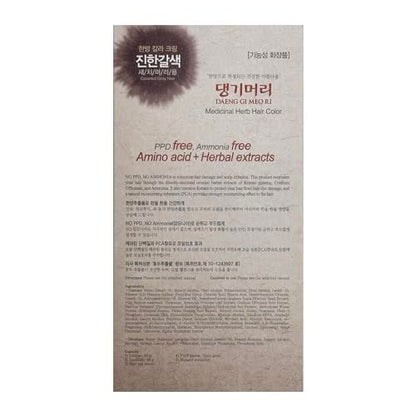 Daeng Gi Meo Ri Koreanische Kräuter-Haarfarbe Creme [Mittelbraun] - PPD-freie Grauabdeckung, Haarschutz, High-Keratin-Formel, 150 ml