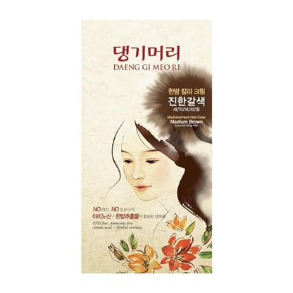 Daeng Gi Meo Ri Koreanische Kräuter-Haarfarbe Creme [Mittelbraun] - PPD-freie Grauabdeckung, Haarschutz, High-Keratin-Formel, 150 ml