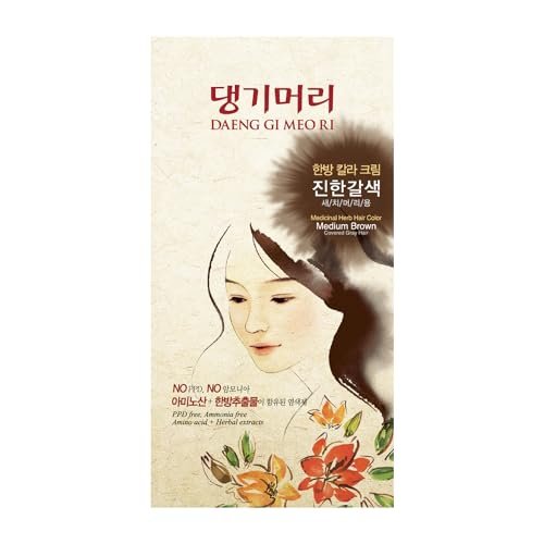 Daeng Gi Meo Ri Koreanische Kräuter-Haarfarbe Creme [Mittelbraun] - PPD-freie Grauabdeckung, Haarschutz, High-Keratin-Formel, 150 ml