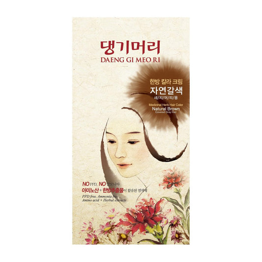 Daeng Gi Meo Ri Koreanische Kräuter-Haarfarbe Creme [Naturbraun] – PPD-freie Grauabdeckung, Haarschutz, Hoch-Keratin-Formel, 150 ml