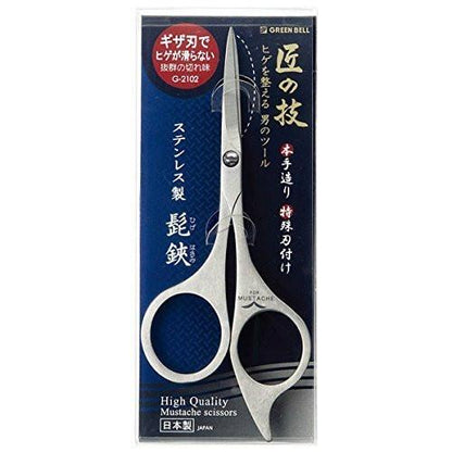 Green Bell Grooming Scissors G-2102 – Japanische Bart- und Schnurrbartschere