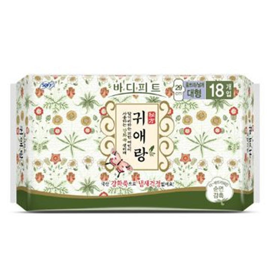 Sofy Body Fit GUIERANG Korea Kräuter Damenbinden 18 Stück (Groß 29 cm)