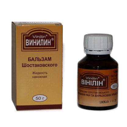 Vinilin (Shostakovsky Balsam) 50g/1,8 Unzen – Hautpflege-Balsam für empfindliche Haut