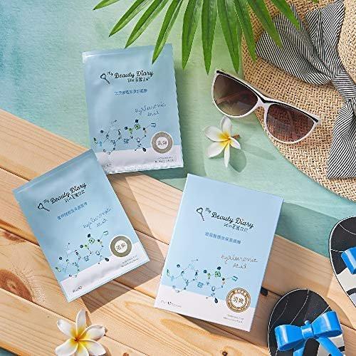 My Beauty Diary – Hyaluronsäure Ultra Feuchtigkeitsspendende Gesichtsmaske, 8er Pack