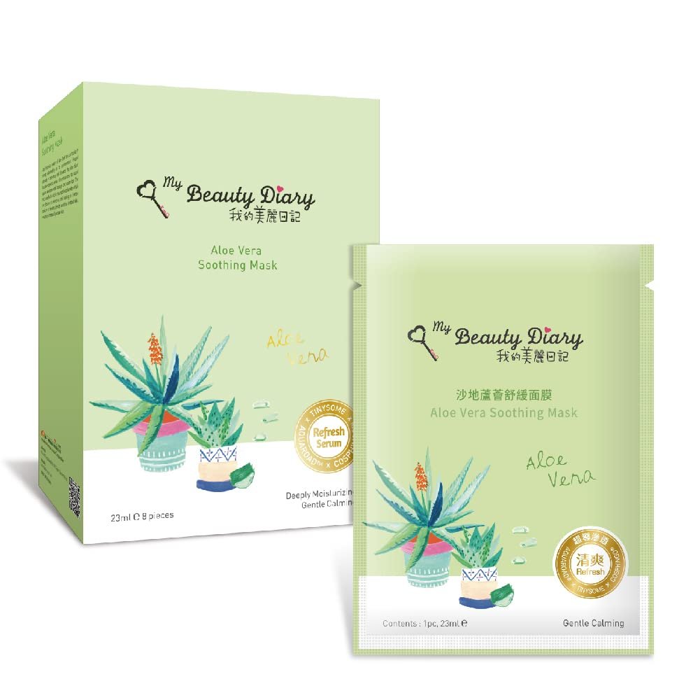 My Beauty Diary Aloe Vera Beruhigende Gesichtsmaske – Feuchtigkeitsspendende und beruhigende Tuchmaske mit erfrischendem Wasserserum für schnelle Absorption und natürlichen Look (8er Pack)