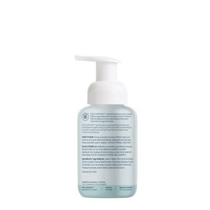 ATTITUDE 2-in-1 Shampoo und Duschgel für Babys, EWG-zertifiziert, mit pflanzlichen und mineralischen Inhaltsstoffen, dermatologisch getestet, vegan für empfindliche Haut, unparfümiert, 250 ml