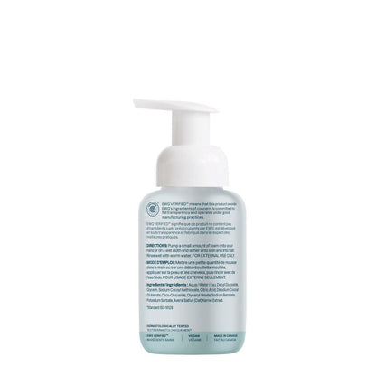 ATTITUDE 2-in-1 Shampoo und Duschgel für Babys, EWG-zertifiziert, mit pflanzlichen und mineralischen Inhaltsstoffen, dermatologisch getestet, vegan für empfindliche Haut, unparfümiert, 250 ml
