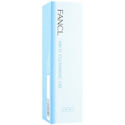 Fancl Mild Reinigungsöl 120 ml (2er-Pack) – Sanfte Make-up-Entfernung für empfindliche Haut