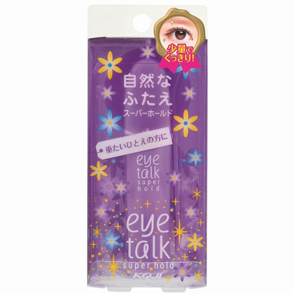 Koji Eye Talk Super Hold Doppeldeckel-Maker – Doppeldeckel-Kleber für langanhaltende Lidfalten