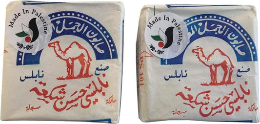 Al Jamal Original Olivenöl-Seife – Traditionelle handgemachte Naturseife aus Nablus, 2er-Pack (je 130 g)