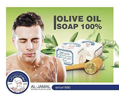 Al-Jamal Palästinensische Olivenölseife aus Nablus – Traditionell, natürlich, biologisch (6er-Pack)