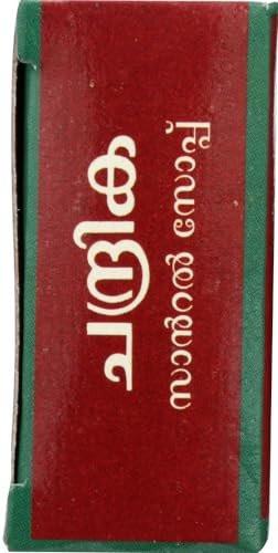 Chandrika Sandelholzseife – 75 g (3er-Pack) – Natürliche Ayurveda-Seife für reine Haut