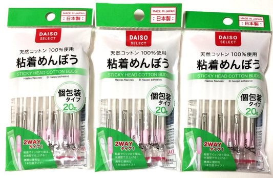 3er-Pack Daiso Japan Wattebällchen mit Stiel – 20 Stück pro Packung
