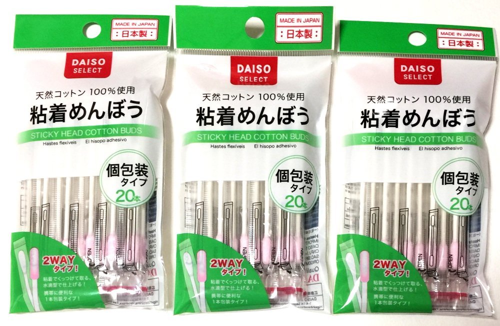 3er-Pack Daiso Japan Wattebällchen mit Stiel – 20 Stück pro Packung
