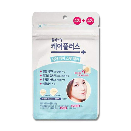 OLIVE YOUNG 1er Pack Care Plus Spot Patch 84 Stück (10mm 60 Stück + 12mm 24 Stück) – Hydrokolloid-Pflaster gegen Pickel und Hautunreinheiten