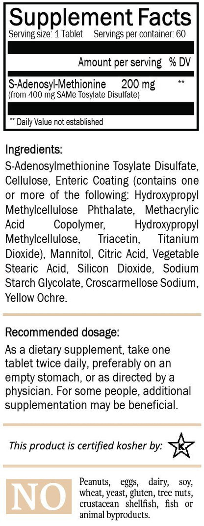 SAM-e 200mg Tagesergänzung - Vegan, Koscher, Nicht-GVO, Sojafrei, Glutenfrei - 60 magensaftresistente Tabletten in Kaltform-Blisterverpackung - von Nature’s Trove