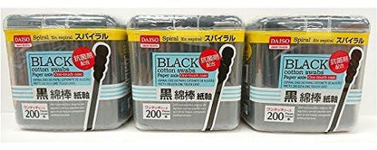 Daiso Spiral Wattebällchen aus Baumwolle mit Papierachse – 200 Stück im Einhand-Behälter, 3er-Set
