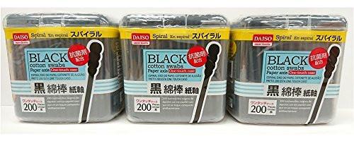 Daiso Spiral Wattebällchen aus Baumwolle mit Papierachse – 200 Stück im Einhand-Behälter, 3er-Set