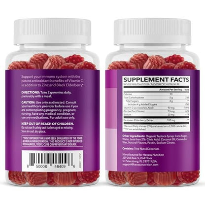 Sambucus Holunderbeeren Gummies für Erwachsene - Immununterstützung mit Vitamin C und Zink - Tägliche Abwehrkräfte - 60 Stück, 1 Monatsvorrat, Beerengeschmack - Praktisches Wellness