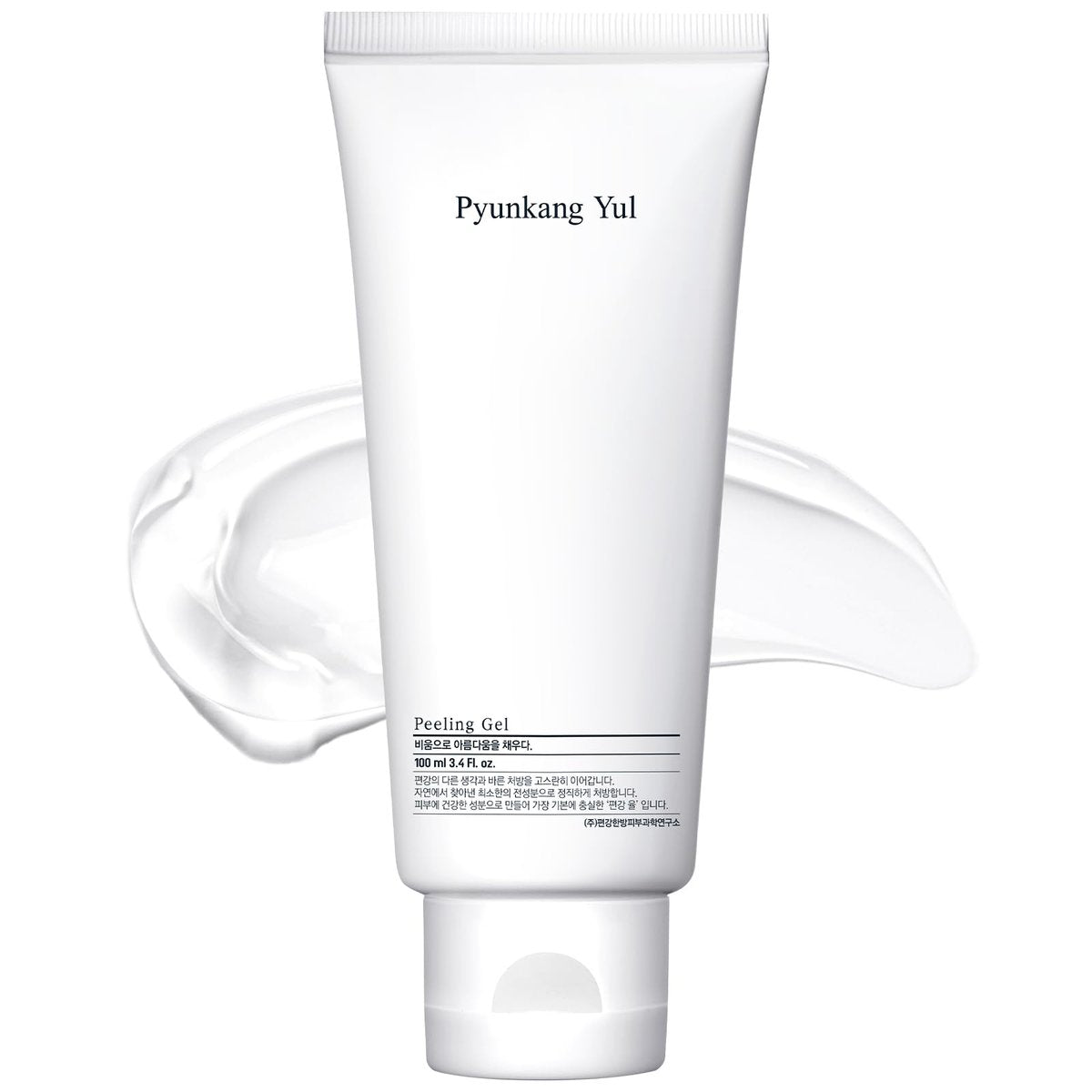 Pyunkang Yul Peeling Gel mit sofort sichtbarem Effekt – Mildes und sanftes Gesichtspeeling mit Papaya und AHA, Null Reizung, Koreanische Hautpflege (100 ml)