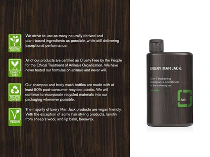 Every Man Jack 2-in-1 Thickening Shampoo + Conditioner - Kokos, Aloe & Teebaumöl - 2er-Pack (2x 400 ml)