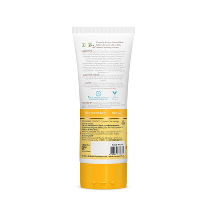 Mamaearth Ubtan Gesichtsreiniger gegen Bräune | Reduziert Verfärbungen & Sonnenschäden | Reinigt sanft Schmutz & überschüssiges Öl | Angereichert mit Kurkuma & Safran | 100 ml
