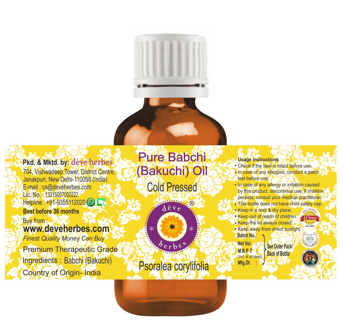 Deve Herbes Babchi (Bakuchi) Öl (Psoralea corylifolia) | Kaltgepresst | Rein | Natürlich | Unverdünnt | Zum Verdünnen von ätherischen Ölen | Für Haut & Massage | Nicht klebrig | Leicht | Unisex | 30ml (1 oz)