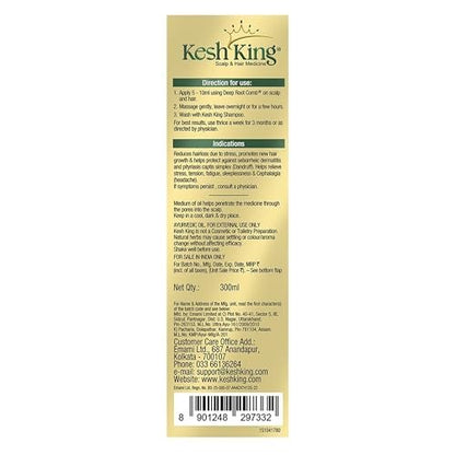 Kesh King Ayurvedisches Haaröl | Kräuteröl mit Bhringraj & Amla | Fördert Haarwachstum | Reduziert Haarausfall | Pflegt die Kopfhaut | Für langes & dickes Haar | 300 ml