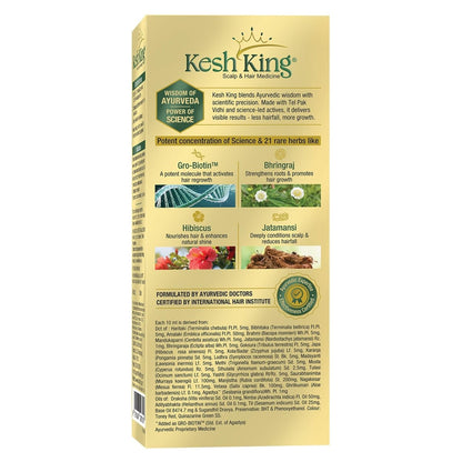 Kesh King Ayurvedisches Haaröl | Kräuteröl mit Bhringraj & Amla | Fördert Haarwachstum | Reduziert Haarausfall | Pflegt die Kopfhaut | Für langes & dickes Haar | 300 ml