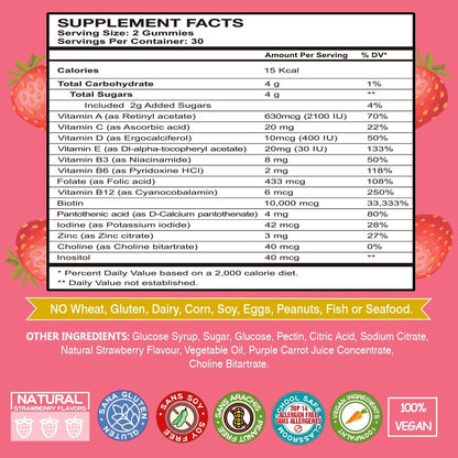VEGEPOWER Biotin Gummies 10000mcg – Vegane Biotin Vitamine für Haarwachstum, gesunde Haut & Nägel, für Frauen & Männer – Nicht-GMO, 60 Stück