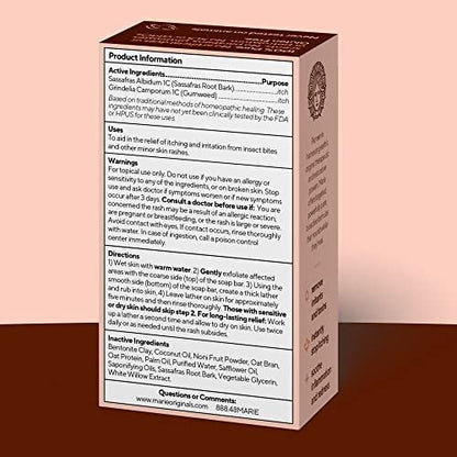 Marie Originals Juckreizlindernde Seife Körperwäsche Bar, Natürliche Anti-Juckreiz Seife gegen Insektenstiche, Mückenstiche, Chigger, Windpocken, Hautreizungen, Sanfte Seife für Kinder, Jugendliche und Erwachsene