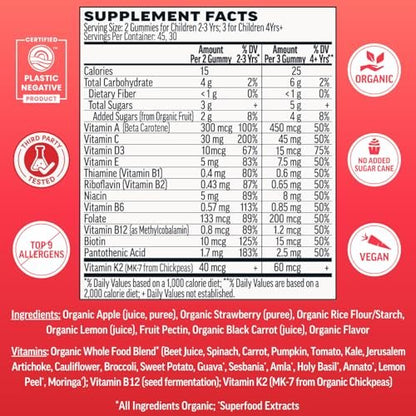 Llama Naturals Kinder Multivitamin Gummis | Mit echtem Obst, kein zugesetzter Zuckerrohr | Organische vegane Vollwert-Vitamine für Kleinkinder | Vitamin D, C & Beta-Carotin Gummibonbon | Erdbeere 90 Stück (1-2 Monate)