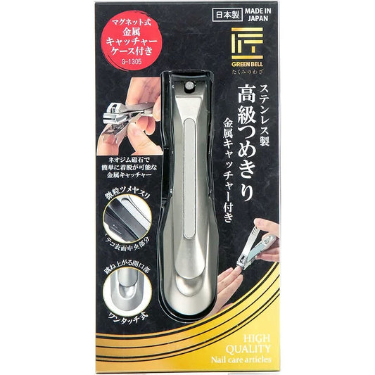 Green Bell Edelstahl-Luxus-Nagelknipser mit Metall-Auffangbehälter