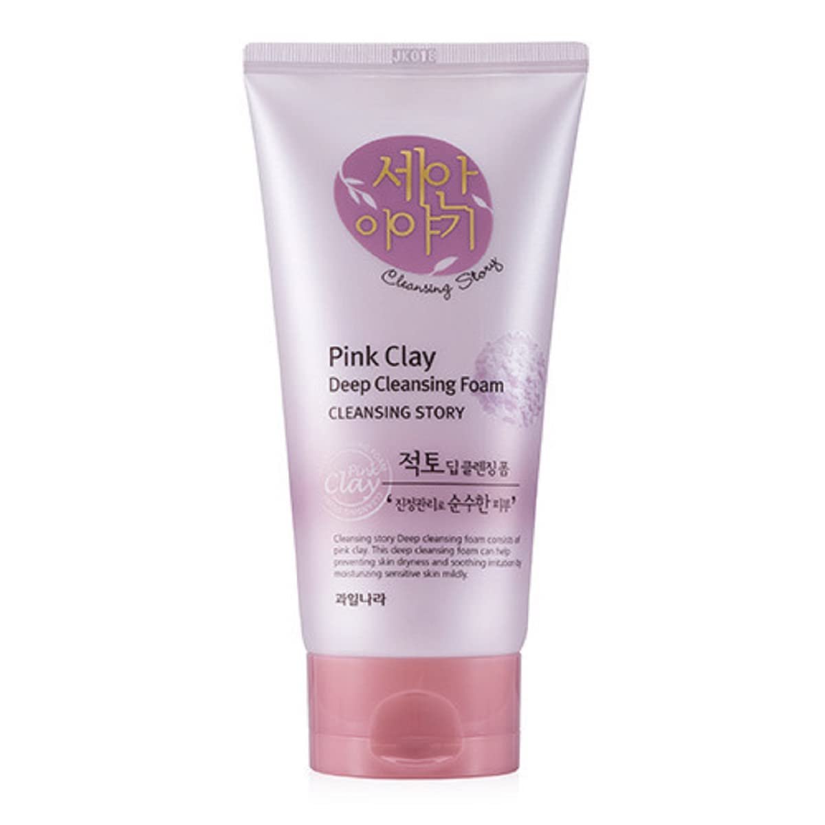 Kwailnara Cleansing Story Natürlicher Gesichtsreinigungsschaum - Pink Clay