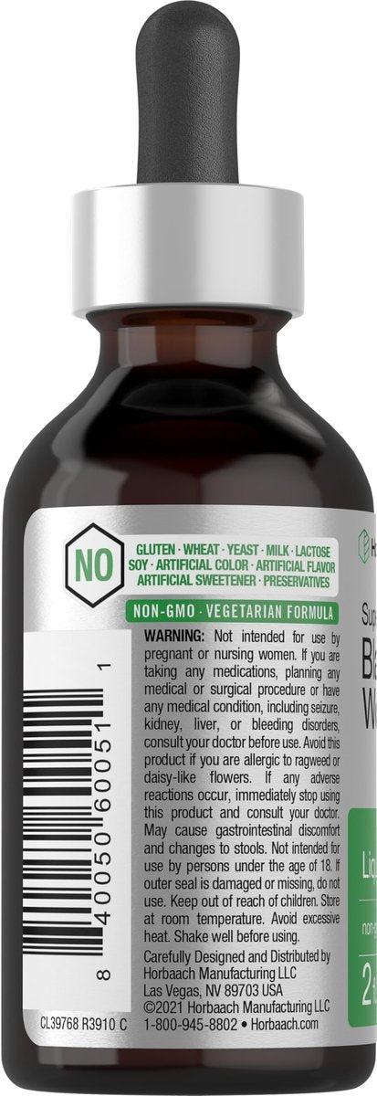 Horbäach Schwarze Walnuss Wurmholz Extrakt Tinktur | 60 ml | Alkoholfreie Flüssigkeit | Vegetarisch, Nicht-GVO & Glutenfrei