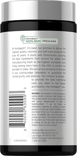 Horbäach Braunalgen-Extrakt Kapseln | 200 Kapseln | Fucoxanthin Nahrungsergänzungsmittel | Non-GMO, Glutenfrei