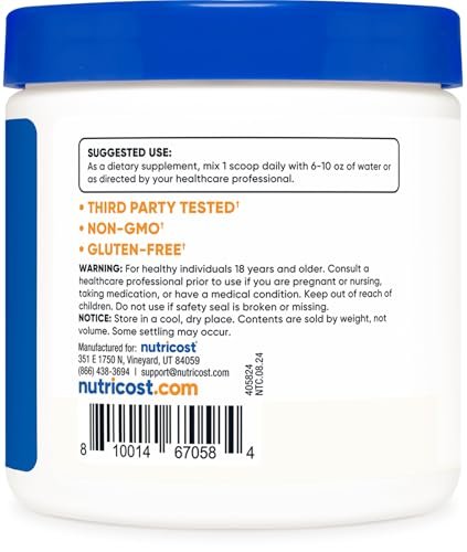 Nutricost Beta Glucan Pulver 100 g - 1,3/1,6 - Non GMO