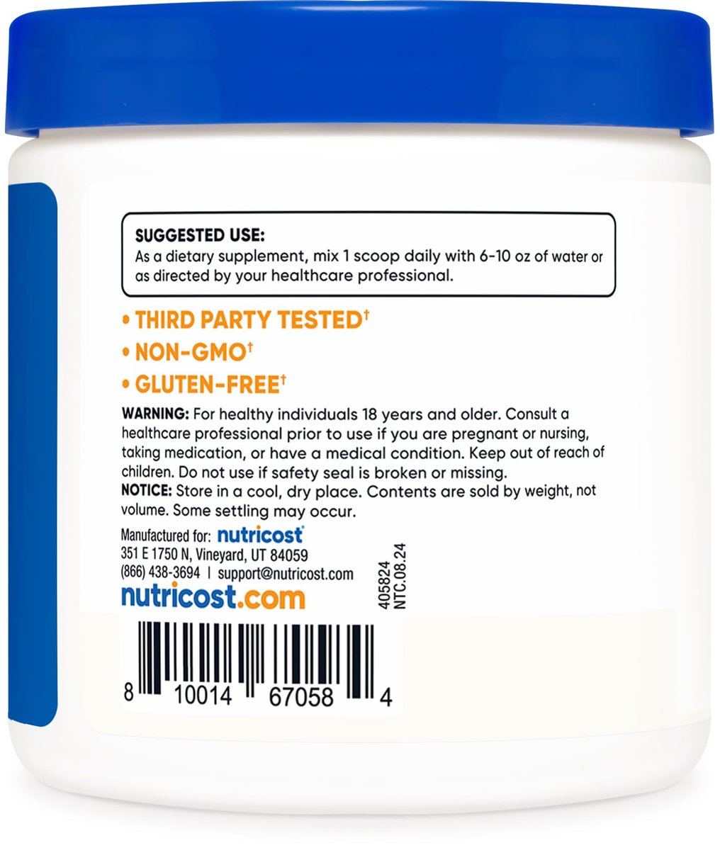Nutricost Beta Glucan Pulver 100 g - 1,3/1,6 - Non GMO