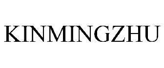 12er-Pack 2,5 cm breites hautfarbenes elastisches selbstklebendes Bandagenband, Finger-Tape, Bandagenwickel für Handgelenk und Knöchel, Stuhl- und Tischbeine zur Reduzierung von Reibung und Geräuschen