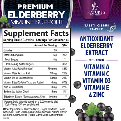 Holunderbeeren Immununterstützung Gummis - 3X Stärke Sambucus Holunder Gummi mit Vitamin C, D3 & Zink - Nature’s Schwarzer Holunder Extrakt - Immununterstützung für Erwachsene & Kinder - 120 Gummis