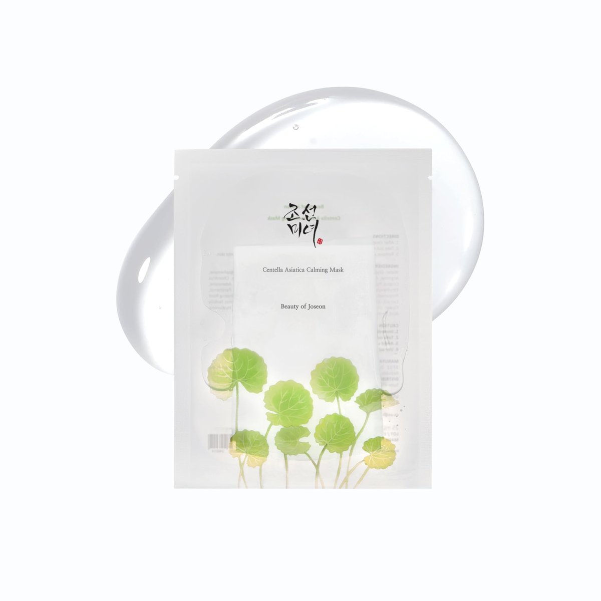 Beauty of Joseon Centella Asiatica Beruhigende Gesichtsmaske – Feuchtigkeitsspendende Cica Sheet Mask für alle Hauttypen, Koreanische Hautpflege für Männer und Frauen, 10 Blatt