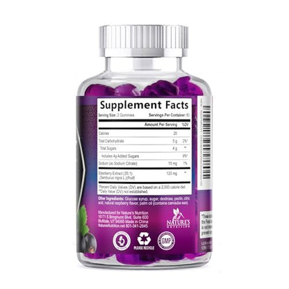 Holunder Gummis für Immununterstützung – Holunderextrakt Sambucus Nigra – Schwarzer Holunder Vitaminergänzung – Natürliche, tägliche Immununterstützung für Kinder & Erwachsene – Leckerer Beerengeschmack – 120 Gummis