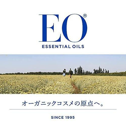 EO Deodorant Spray Natürliche Rose & Zitrone, 118 ml