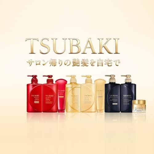SHISEIDO Tsubaki Premium Repair Hair Treatment 180g – Intensive Tiefenpflege für geschädigtes Haar