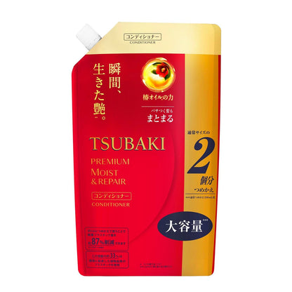 TSUBAKI Premium Moist Conditioner Nachfüllpackung 710 ml – Intensive Feuchtigkeitspflege für geschmeidiges Haar