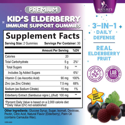 Nature's Nutrition Kinder Immunstärkung Holunder Gummibärchen - Tägliche Vitamine C, Zink & Unterstützung für Kinder - Vegan, Glutenfrei, leckerer Beerengeschmack - 60 Gummibärchen