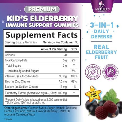 Nature's Nutrition Kinder Immunstärkung Holunder Gummibärchen - Tägliche Vitamine C, Zink & Unterstützung für Kinder - Vegan, Glutenfrei, leckerer Beerengeschmack - 60 Gummibärchen